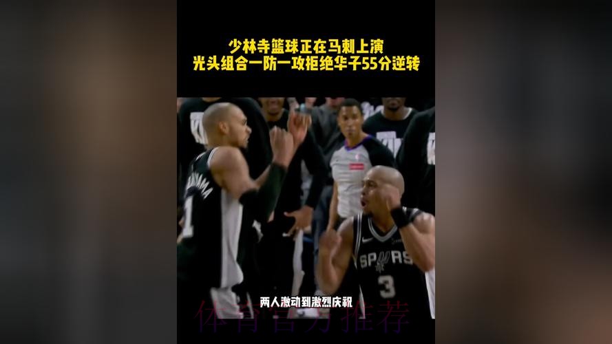 默里:我很欣赏克尼普尔,他一进NBA就有很强的即战力 默里:我很欣赏克尼普尔,他一进NBA就有很强的即战力