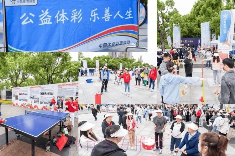 街头善举映衬江苏体彩责任担当 街头善举映衬江苏体彩责任担当