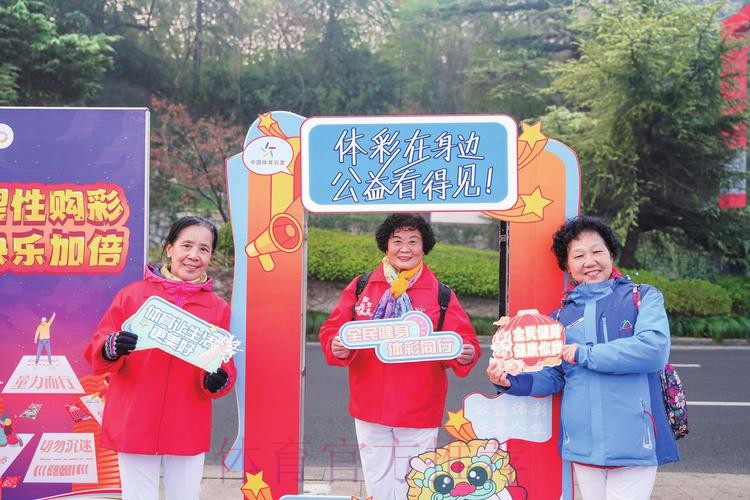 街头善举映衬江苏体彩责任担当 街头善举映衬江苏体彩责任担当