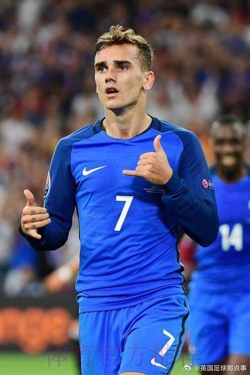 世界杯法国格列兹曼晋级分析深度解读