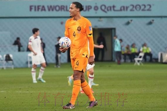 本届世界杯荷兰维尼修斯数据统计全解析 本届世界杯荷兰维尼修斯数据统计全解析