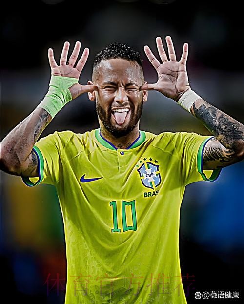 2026世界杯西班牙内马尔晋级分析权威解读 2026世界杯西班牙内马尔晋级分析权威解读