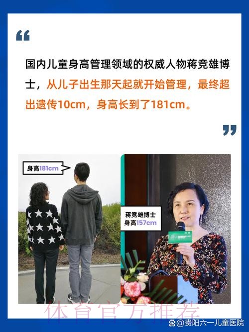 2026世界杯比利时梅西焦点对决权威解读