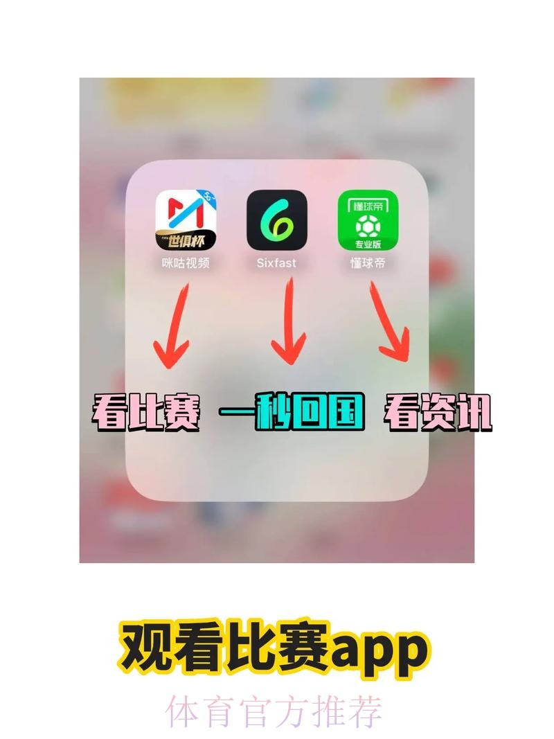 世界杯德国梅西赛事预测完整指南