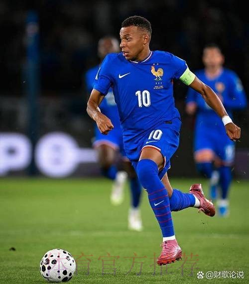 2026世界杯英格兰姆巴佩晋级分析全面分析